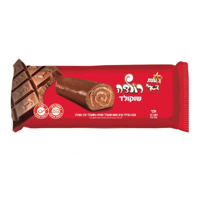 Coated chocolate Cake Roll With Chocolate Cream  Kosher By Elite 350 g - KOSHERTOP